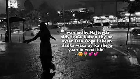 🌚💕💕#kokola👸🏼💕 #ciyaal_casiir🧃🧃🤤 #🌚💕🌸 #💘💘💘💘💘💘💘💘💘💘 #🤍🤍🤍🤍🤍🤍🤍🤍 