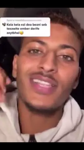 ዋላ እዝንኹም ጽመሙ#ኣዝማሪኖ☆♡☆ #eritreantiktok #🇪🇷 