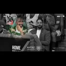 هل هو نفس الشخص؟ #fyppppppppppppppppppppppp #manchesterunited #rubenamorim   #بسرح_واتوه #اموريم  فكرتي