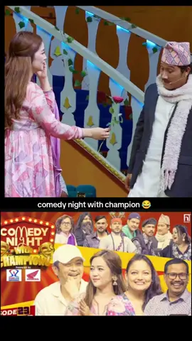 #mirunamagar #dayangrai #comedynight😂🤣 