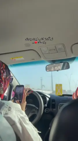 ❤️❤️#عشوائيات #fyp #explore #اكسبلور #الشعب_الصيني_ماله_حل😂😂 