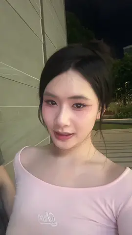 👀