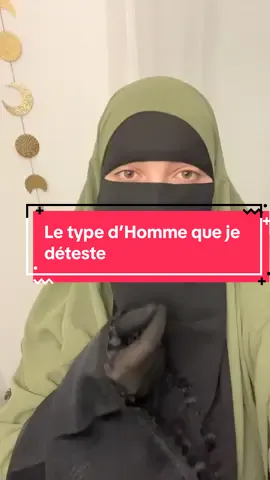 Second degré quand je dis que faut pas tenir la porte faut pas abuser mais pas besoin de se sourire, ou même de se regarder #pourtoii #fyp #rappels_islam #pov 