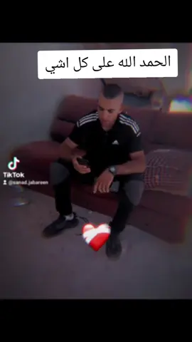 #الظاهريه❤️💛🥀  #الخليل_بيت_لحم_رام_الله_نابلس_جنين #فلسطين_لبنان_سوريا_اليمن_مورتانيا 