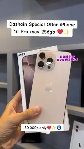 Do Visit Our store or message us in what's app for further details ❤️✨#dashainofferiphone #deliveryallovernepal🇳🇵 #iphone16promax #unfrezzmyaccount #goviral 