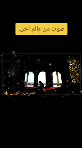 #ماشاءالله_تبارك_الرحمن🌿💛🌿💛 
