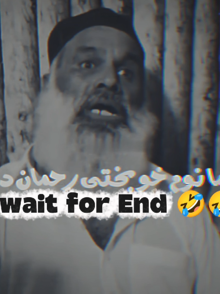 king bakhti gosa sho🤣🤣#like #support_me #support #support #repost #100kviews✔️ #funnyvideos #funny #viral_video #fyp #foryoupage #fypシ゚viral #viraltiktok #followme #unfrezzmyaccount #growmyaccount #creatorsearchinsights #dontunderreviewmyvideo 