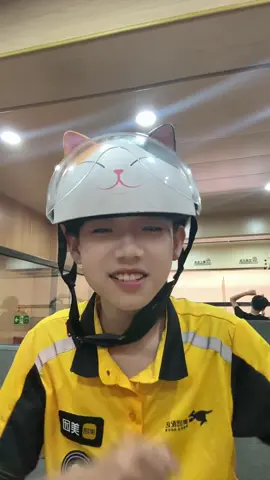 #cuteboy #handsome 