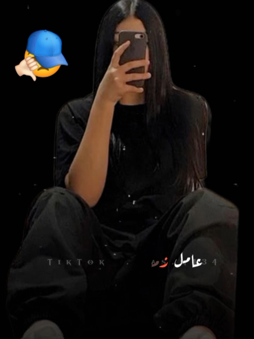 #دنيا_بتلف_في_داوير_بتدور  #اجبراتت📮              #مجرد________ذووووووق🎶🎵💞  #fyppppppppppppppppppppppp  #foryou 