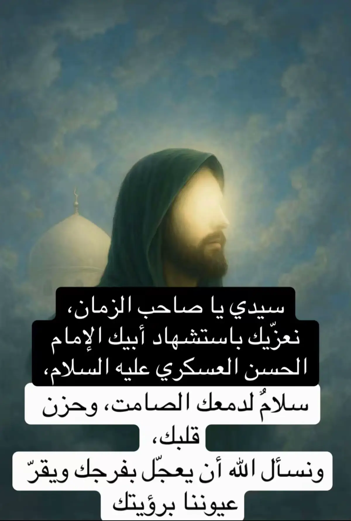 #عراق #اكسبلورexplore #الشعب_الصيني_ماله_حل😂😂 #اكسبلور 