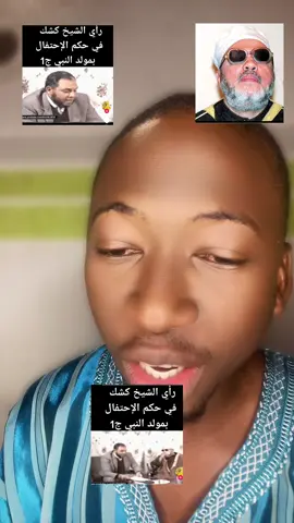 #islamic_video_الله🤲🌹🕋🕌🌹 