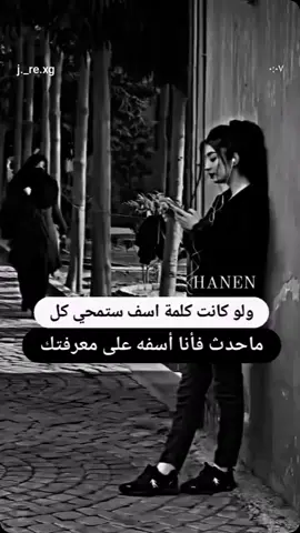 💔💔💔😭😭😭😭😭
