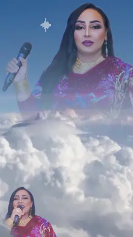 سلطنة🤍 بت_السلطانة السلطانه_صوت_تاريخي مملكة_السلطانة #الشعب_الصيني_ماله_حل😂😂 #fyppppppppppppppppppppppp #fypシ゚ #foryoupage #sudanese_tiktok 