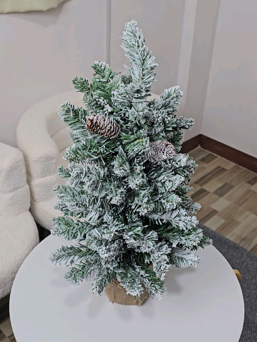 Tabletop LED Lights and Christmas Tree Mini Artificial Christmas Tree 24 Christmas Balls for Tabletop Small Christmas Tree with Decorations for Holiday Decoration #MiniChristmasTree  #TabletopDecor  #HolidayVibes  #ChristmasDecorations  #FestiveSeasonMini  Christmas Tree Tabletop Christmas Tree Artificial Christmas Tree Small Christmas Tree with Lights Christmas Tree with Decorations LED Christmas Tree Holiday Tabletop Decor Christmas Balls Ornament Set Mini Xmas Tree Decoration Festive Home Decor