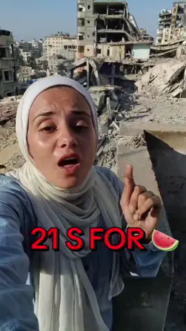 21 S FOR 🍉 #capcut #fyp #foryou #foryoupage #viral 