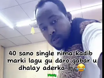 @ستار🕺✨️🎱 @maclin__dj @mention sxp ad uga shakisantahay sidan🦍😂🙆‍♂️