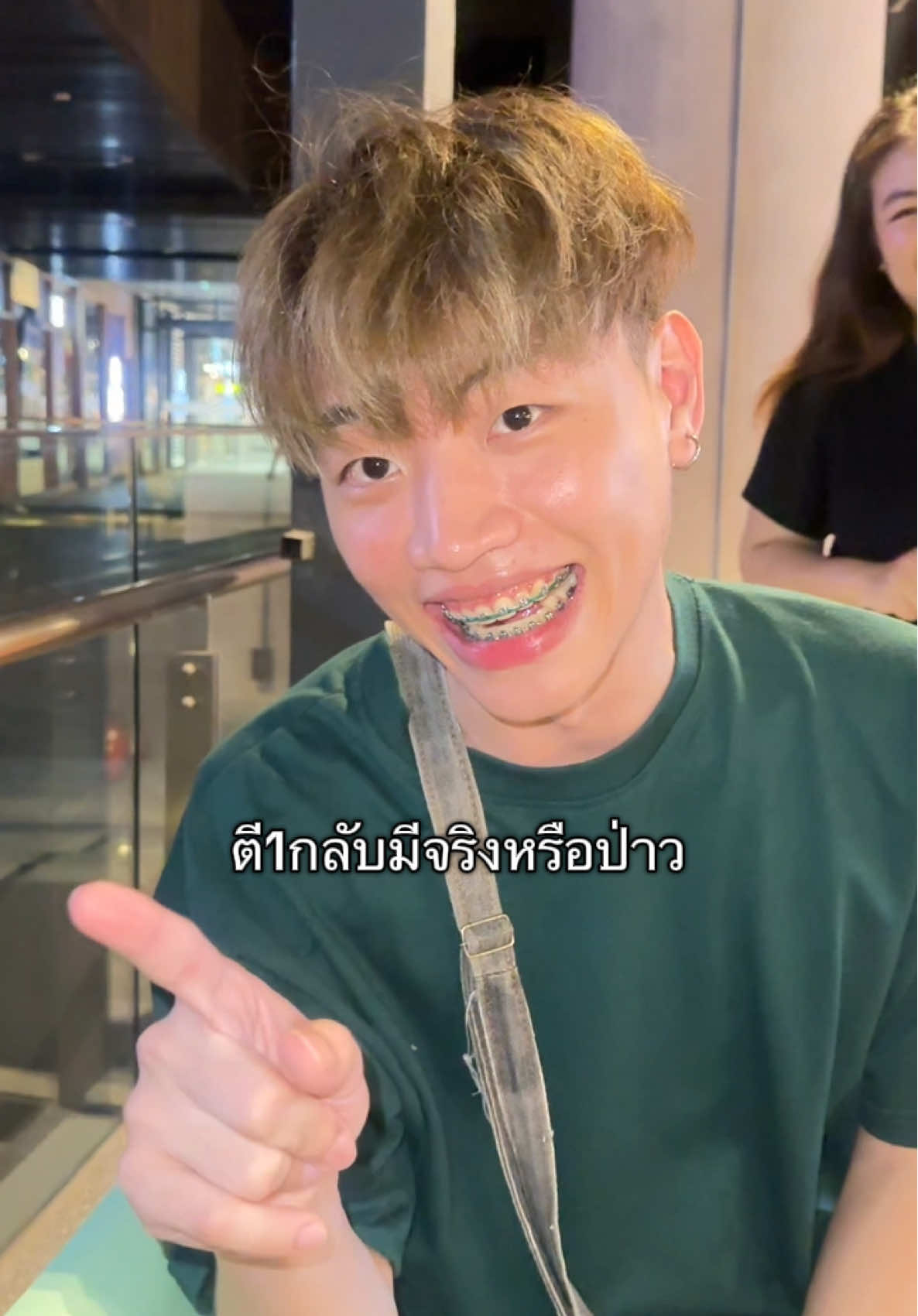 เชื่อได้หรือป่าว @เคไนท์ @ล็อตโต้ ที่มาจาก ลอตเตอรี่ #เพื่อน #ตลกๆขําๆ55 