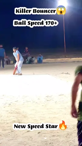 #alhumdulillah_4everythin #tapeballcricket #cricketlovers 