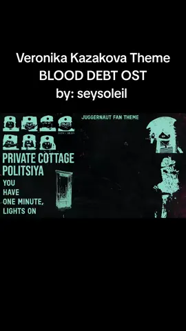 Veronika Kazakova Theme OST #seysoleil #blooddebt #blooddebtroblox 