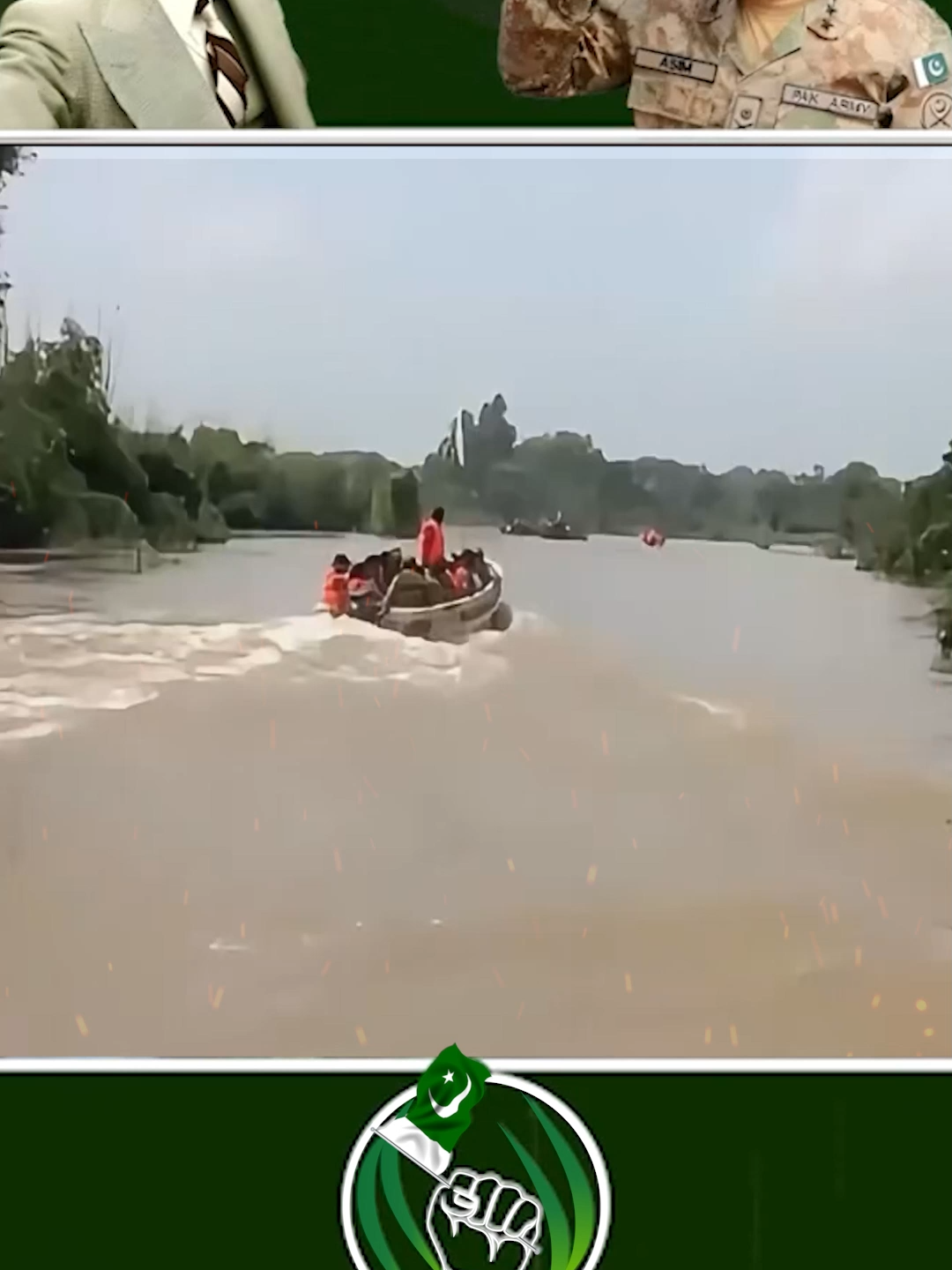 پاک فوج سیلاب زدگان کی مدد کیلئے پیش پیش !