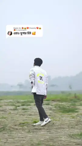 পিয়ারে জিয়ারে আর মানে না #vairalshort #vairaltiktokvideo #foryou #foryoupage #সবাইকপি_লিংক_করো_প্লিজ_প্লিজ 