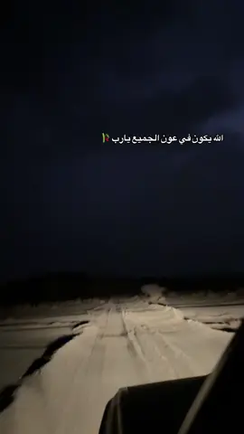 #CapCut #ليك______🖤___متابعه____اكسبلووور #الخلا #الفريخة_بربر 