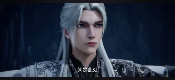 อยู่กันดีดีไม่ชอบใช่ไหม😁😅#หวังหลิน #ฝืนลิขิตฟ้าข้าขอเป็นเซียน #renegadeimmortal #donghua #อนิเมะจีน 