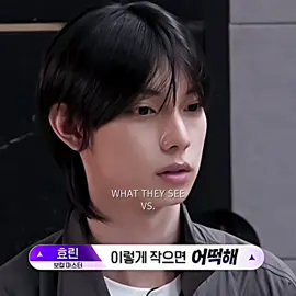 Liyu is a feminist, he has stand up for WOMEN — always kind to everyone, translates for fellow trainees, and looks after the younger ones. We love him! He doesn’t deserve hate—he deserves his spot Liyu deserves to DEBUT. Women, vote for Liyu!  #여자라면최립우 #CHUEILIYU #BOYS2PLANET #최립우 #mnet 