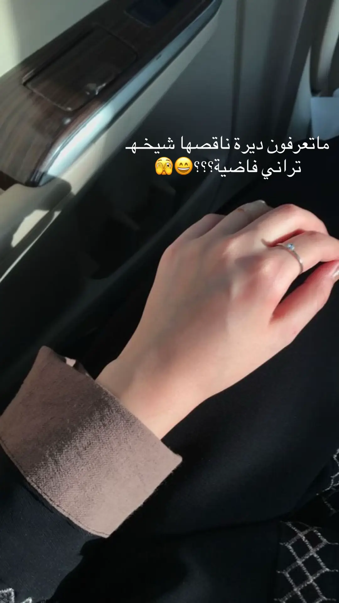 #تبوك #اكسبلورexplore #الشعب_الصيني_ماله_حل😂😂 