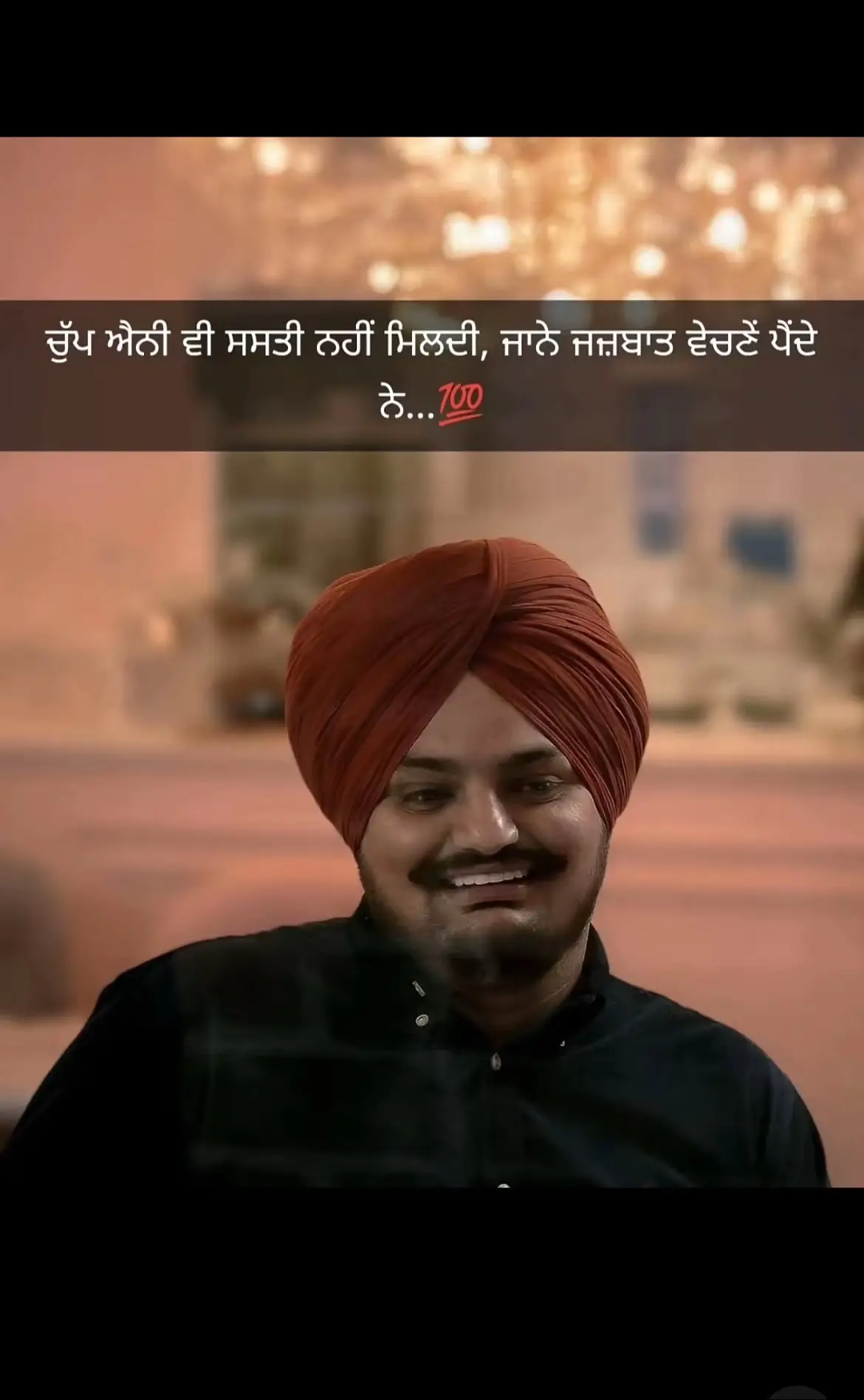 #viraltiktok #waheguru #punjab #usa🇺🇸 #waheguru_mehar_kre 