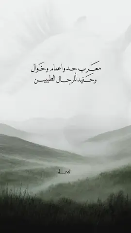 #دعوات_الكترونيه #fyp #الرياض_جده_مكه_الدمام_المدينه #اكسبلورexplore 
