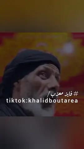 لـوهام وراك وقـدام🗣.  .  .  .  #خالد_بوطاريه  #فايز_امعزب 
