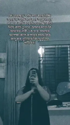 ধন্যবাদ 🙂#fypシ゚ #foryou #foryoupage #viral #viralvideo @for you @TikTok @TikTok Bangladesh 