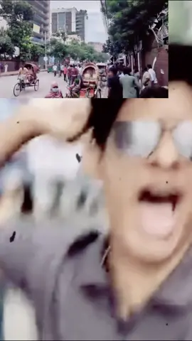 #Bangladesh #আলহামদুলিল্লাহ #ইনশাআল্লাহ #