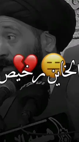 #سهله 🤌#اعادة_النشر🔃 #اخر_اشي_نسختو💭🥀 #تعلقياتكم_تهمني 