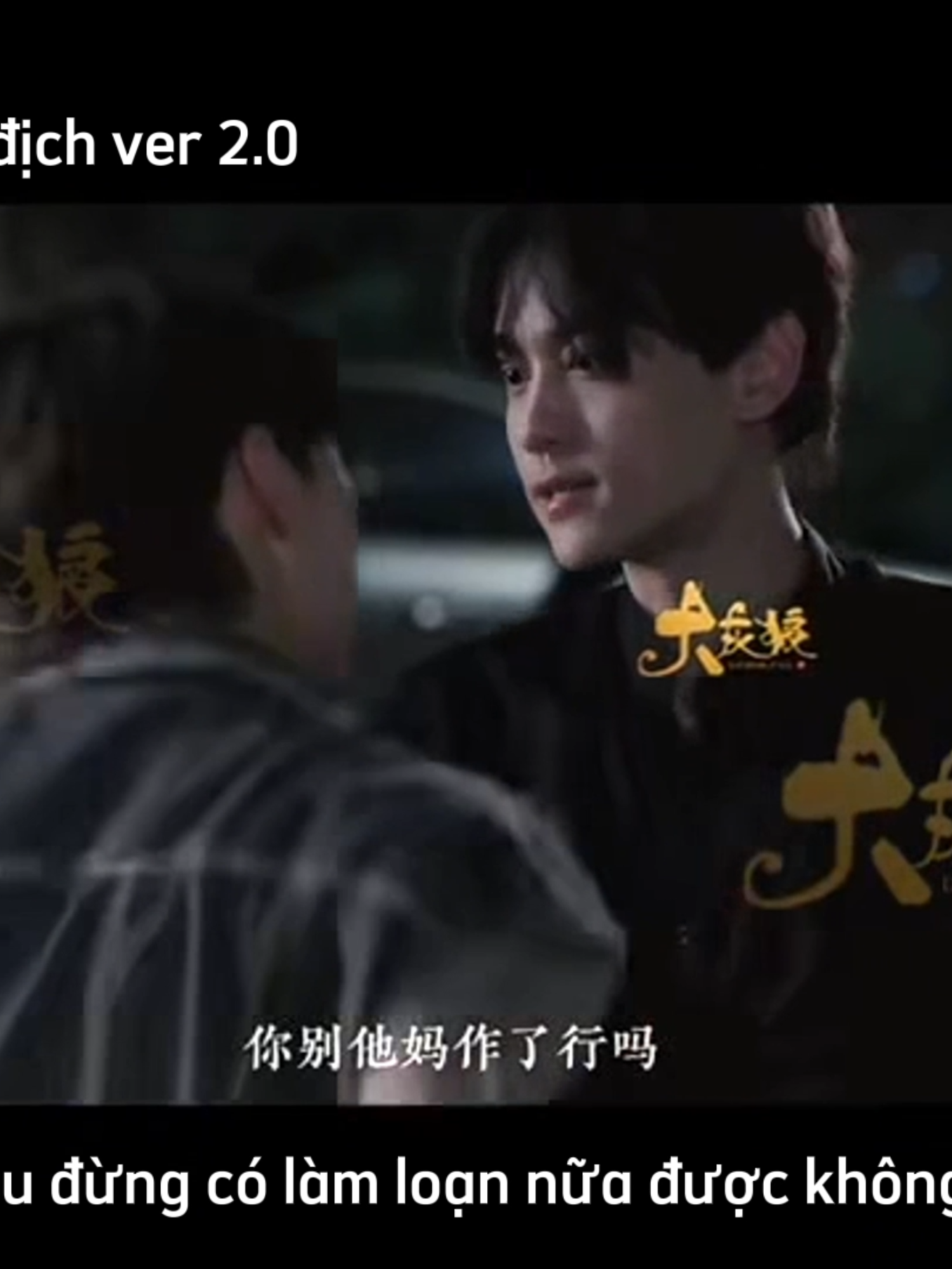 Part 7 Mang thai con của tình địch ver 2.0 [FMV ABO] #fmv #revengedlove #abo #nghịchái #điềnhủninh #tửdu #revengedloveedit