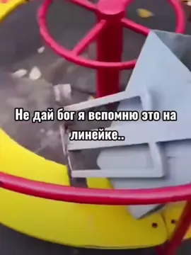 ХАХАХАХА@NARA MEE 