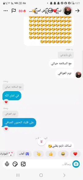 بحبك ❤ بحبك ❤ بحبك ❤ بحبك ❤ بحبك ❤بحبك ❤ بحبك ❤ بحبك ❤ بحبك ❤ بحبك ❤ بحبك ❤ بحبك ❤ بحبك ❤ بحبك ❤ بحبك ❤ بحبك ❤ بحبك ❤ بحبك ❤ بحبك ❤ بحبك ❤ بحبك ❤ بحبك ❤ بحبك ❤ بحبك ❤ بحبك ❤ بحبك ❤ بحبك ❤ بحبك ❤ بحبك ❤ بحبك ❤ بحبك ❤ بحبك ❤ بحبك ❤ بحبك ❤ بحبك ❤ بحبك ❤ بحبك ❤ بحبك ❤ بحبك ❤ بحبك ❤ بحبك ❤ بحبك ❤ بحبك ❤ بحبك ❤ بحبك ❤بحبك ❤ بحبك ❤ بحبك ❤ بحبك ❤ بحبك ❤بحبك ❤ بحبك ❤ بحبك ❤ بحبك ❤ بحبك ❤ بحبك ❤ بحبك ❤ بحبك ❤ بحبك ❤ بحبك ❤ بحبك ❤ بحبك ❤ بحبك ❤ بحبك ❤ بحبك ❤ بحبك ❤ بحبك ❤ بحبك ❤ بحبك ❤ بحبك ❤ بحبك ❤ بحبك ❤ بحبك ❤ بحبك ❤ بحبك ❤ بحبك ❤ بحبك ❤ بحبك ❤ بحبك ❤ بحبك ❤ بحبك ❤ بحبك ❤ بحبك ❤ بحبك ❤ بحبك ❤ بحبك ❤ بحبك ❤ بحبك ❤ بحبك ❤ بحبك ❤بحبك ❤ بحبك ❤ بحبك ❤ بحبك ❤ بحبك ❤بحبك ❤ بحبك ❤ بحبك ❤ بحبك ❤ بحبك ❤ بحبك ❤ بحبك ❤ بحبك ❤ بحبك ❤ بحبك ❤ بحبك ❤ بحبك ❤ بحبك ❤ بحبك ❤ بحبك ❤ بحبك ❤ بحبك ❤ بحبك ❤ بحبك ❤ بحبك ❤ بحبك ❤ بحبك ❤ بحبك ❤ بحبك ❤ بحبك ❤ بحبك ❤ بحبك ❤ بحبك ❤ بحبك ❤ بحبك ❤ بحبك ❤ بحبك ❤ بحبك ❤ بحبك ❤ بحبك ❤ بحبك ❤ بحبك ❤ بحبك ❤ بحبك ❤ بحبك ❤بحبك ❤ بحبك ❤ بحبك ❤ بحبك ❤ بحبك ❤بحبك ❤ بحبك ❤ بحبك ❤ بحبك ❤ بحبك ❤ بحبك ❤ بحبك ❤ بحبك ❤ بحبك ❤ بحبك ❤ بحبك ❤ بحبك ❤ بحبك ❤ بحبك ❤ بحبك ❤ بحبك ❤ بحبك ❤ بحبك ❤ بحبك ❤ بحبك ❤ بحبك ❤ بحبك ❤ بحبك ❤ بحبك ❤ بحبك ❤ بحبك ❤ بحبك ❤ بحبك ❤ بحبك ❤ بحبك ❤ بحبك ❤ بحبك ❤ بحبك ❤ بحبك ❤ بحبك ❤ بحبك ❤ بحبك ❤ بحبك ❤ بحبك ❤ بحبك ❤بحبك ❤ بحبك ❤ بحبك ❤ بحبك ❤ بحبك ❤بحبك ❤ بحبك ❤ بحبك ❤ بحبك ❤ بحبك ❤ بحبك ❤ بحبك ❤ بحبك ❤ بحبك ❤ بحبك ❤ بحبك ❤ بحبك ❤ بحبك ❤ بحبك ❤ بحبك ❤ بحبك ❤ بحبك ❤ بحبك ❤ بحبك ❤ بحبك ❤ بحبك ❤ بحبك ❤ بحبك ❤ بحبك ❤ بحبك ❤ بحبك ❤ بحبك ❤ بحبك ❤ بحبك ❤ بحبك ❤ بحبك ❤ بحبك ❤ بحبك ❤ بحبك ❤ بحبك ❤ بحبك ❤ بحبك ❤ بحبك ❤ بحبك ❤ بحبك ❤بحبك ❤ بحبك ❤ بحبك ❤ بحبك ❤ بحبك ❤بحبك ❤ بحبك ❤ بحبك ❤ بحبك ❤ بحبك ❤ بحبك ❤ بحبك ❤ بحبك ❤ بحبك ❤ بحبك ❤ بحبك ❤ بحبك ❤ بحبك ❤ بحبك ❤ بحبك ❤ بحبك ❤ بحبك ❤ بحبك ❤ بحبك ❤ بحبك ❤ بحبك ❤ بحبك ❤ بحبك ❤ بحبك ❤ بحبك ❤ بحبك ❤ بحبك ❤ بحبك ❤ بحبك ❤ بحبك ❤ بحبك ❤ بحبك ❤ بحبك ❤ بحبك ❤ بحبك ❤ بحبك ❤ بحبك ❤ بحبك ❤ بحبك ❤ بحبك ❤بحبك ❤ بحبك ❤ بحبك ❤ بحبك ❤ بحبك ❤بحبك ❤ بحبك ❤ بحبك ❤ بحبك ❤ بحبك ❤ بحبك ❤ بحبك ❤ بحبك ❤ بحبك ❤ بحبك ❤ بحبك ❤ بحبك ❤ بحبك ❤ بحبك ❤ بحبك ❤ بحبك ❤ بحبك ❤ بحبك ❤ بحبك ❤ بحبك ❤ بحبك ❤ بحبك ❤ بحبك ❤ بحبك ❤ بحبك ❤ بحبك ❤ بحبك ❤ بحبك ❤ بحبك ❤ بحبك ❤ بحبك ❤ بحبك ❤ بحبك ❤ بحبك ❤ بحبك ❤ بحبك ❤ بحبك ❤ بحبك ❤ ب