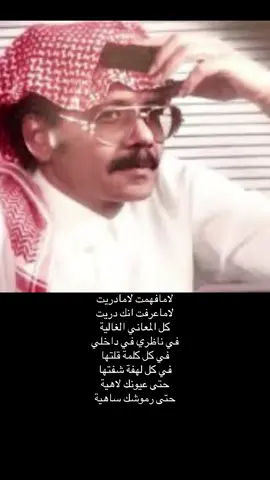 #طلال_مداح #صوت_الارض#اكسبلورexplore