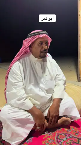 #قريش_الفخر 