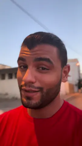 تعبنا🤷🏽