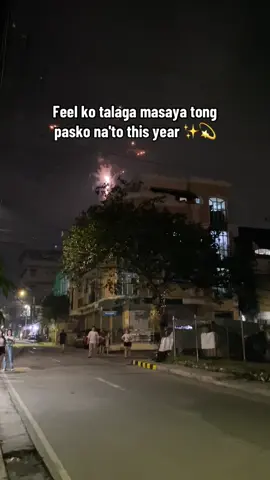 manifesting that this BER months, may give us peace, forgiveness,happiness, and love. 🤩✨ manifesting for a happy christmas season ✨🥰 #paskongpinoy #starngpasko #pasko #bermonths #paskosapinas 
