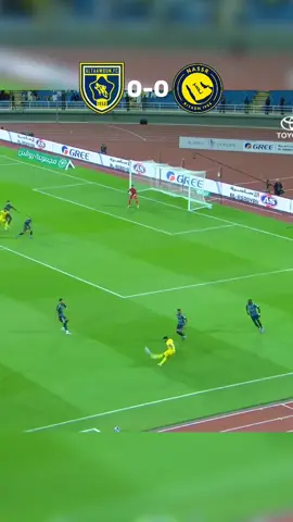 Al Taawoun vs Al nassr | #viral #footballtiktok #altaawoun #alnassr #saudiproleague 
