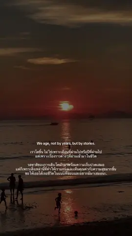 Have a nice September :) #fyp #เธรด #เหนื่อย #ความรู้สึก #รักตัวเอง 