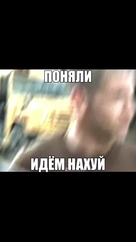 🚨 гифка в тгк: гифки мозера #thewalkingdead #rickgrimes #shanewalsh #ходячиемертвецы #друг 
