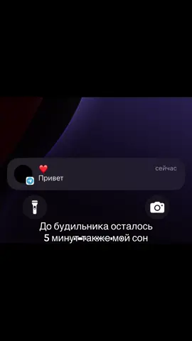 #рекомендации #рекомендации #тиктокнеблокируй🙏🏻#рекомендации #хочуврекомендации 