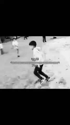 أستغفرالله🤍:واحت رجوله هههههه#تيم_ريتش #اكسبلور #الشعب_الصيني_ماله_حل😂😂 