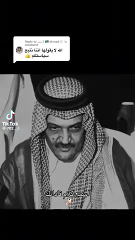 الإمارات 🇦🇪 قدوه للعالم #الخليج #جزيرة_العرب #اكسبلورexplore #السعودية #السعودية🇸🇦 #عُمان #المملكة_العربية_السعودية #السعوديه🇸🇦💚 #السعوديه_الرياض_حايل_جده_القصيم_بريده #السعوديه_العظمى🇸🇦 #الرياض #الرياض❤️ #الرياضة_في_السعودية #الامارات🇦🇪 #الامارات_العربية_المتحده🇦🇪 #dubai #الشارقة #راس_الخيمه #ابوظبي🇦🇪 #ابوظبي #اكسبلور #اكسبور_erolpxe 