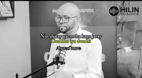 Dhamayso waxaad ka fahamto nala wadaag. #somalitiktok #fyp #weedhsame 