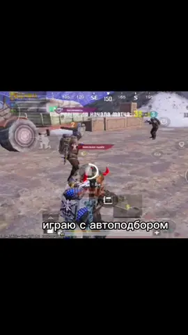 https://t.me/XsollaRewardsBot #pubgmobile #metroroyale #xsolladropsbot